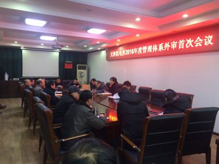 说明: IMG_0701.JPG