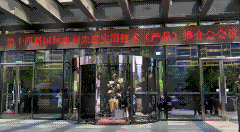 说明: 图片2