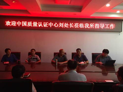 说明: d:\My Documents\Tencent Files\514178083\Image\C2C\FB651F8979CDAB31AEC3FAC813C6A430.jpg